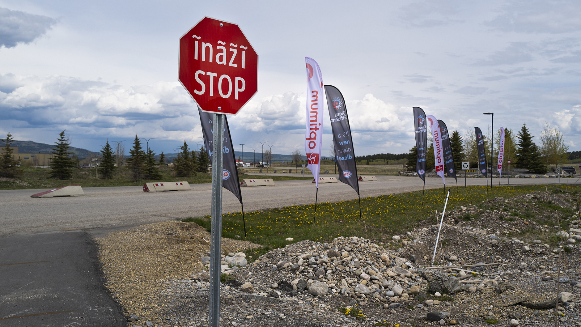 Esso Bearspaw stop sign